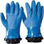 Si Tech Dry Gloves & Docking Ring Set